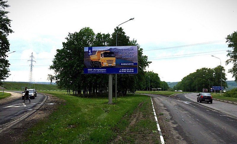 Баннеры