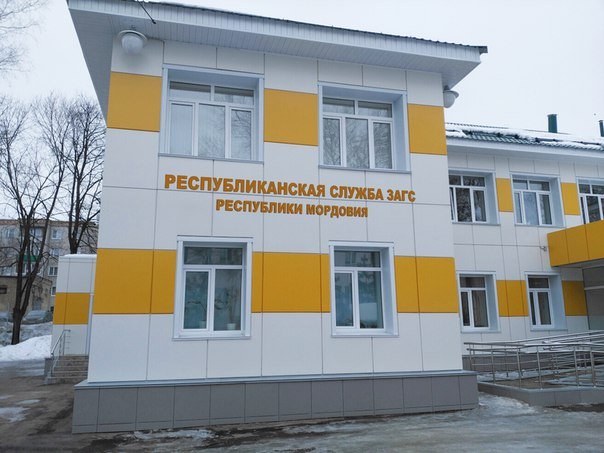 Объемные несветовые буквы