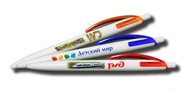 suv3priglasit