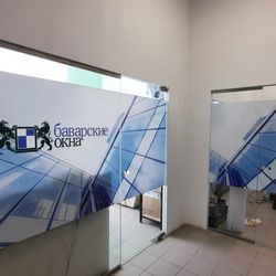 оклейка пленкой