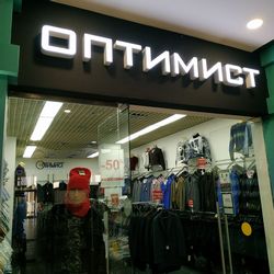 световые об. буквы