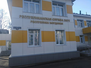 Реклама