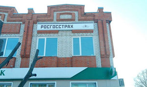 Реклама