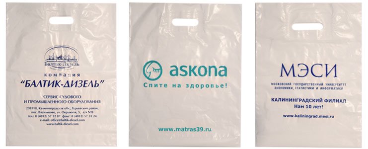 Вывеска на композите