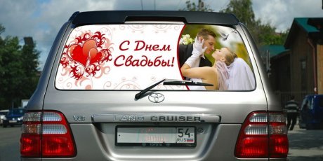 Пресс-воллы